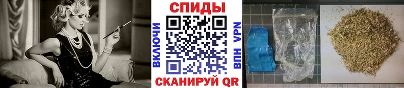 БУТИРАТ бутандиол  Купить  Алейск 