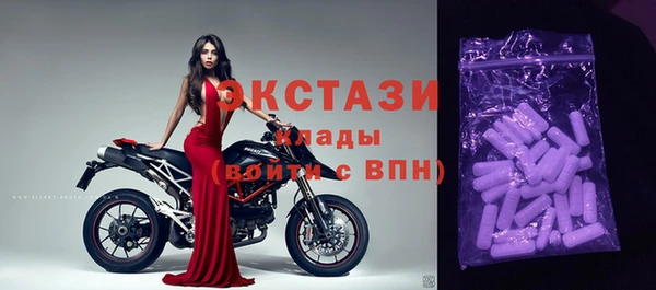 героин Туринск