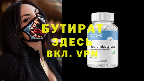 героин Туринск