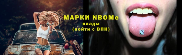 героин Туринск