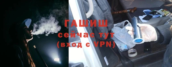 героин Туринск