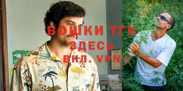 героин Туринск