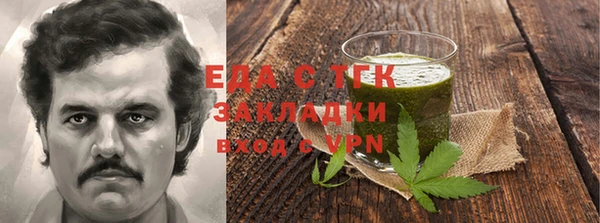 героин Туринск