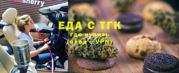 героин Туринск